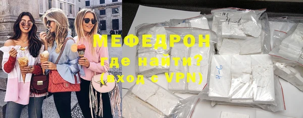 mdpv Володарск